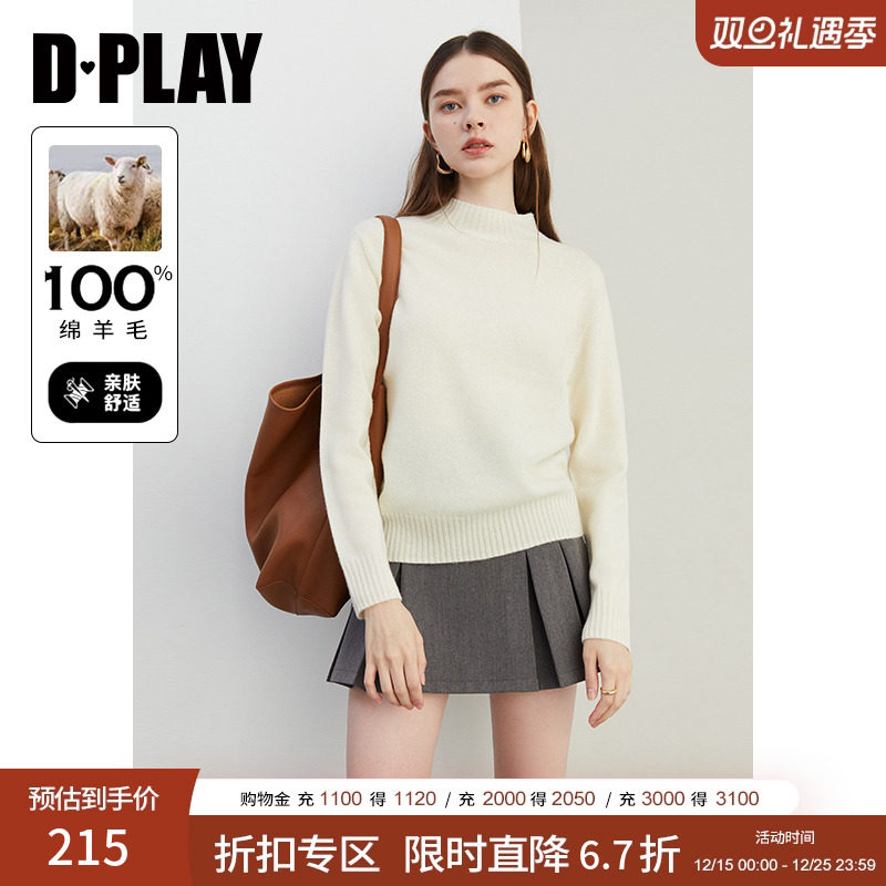 DPLAY半高圆领宽松针织衫