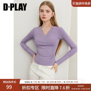 打底衫 2025年秋紫色t恤女V领慵懒弹力修身 上衣 惠品 DPLAY