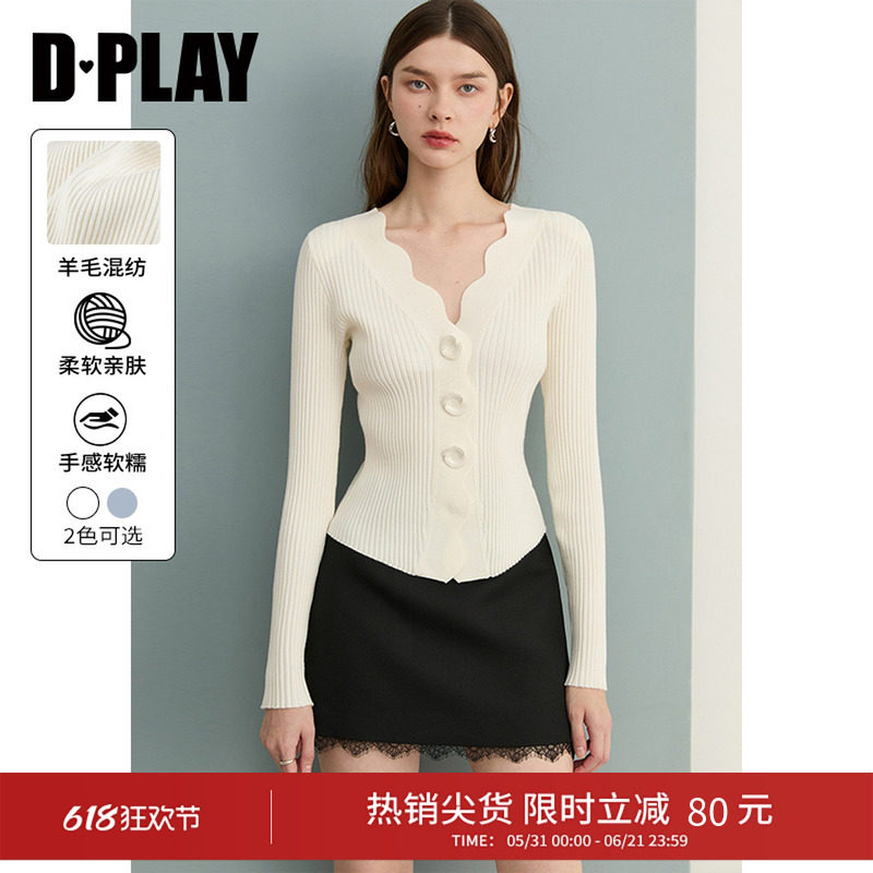 DPLAY【可机洗羊毛】2026春季针织衫白色V领羊毛衫女上衣修身毛衣