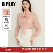 甜美气质小衫 DPLAY2026年春季 女蝴蝶结系带法式 粉色衬衫 新款