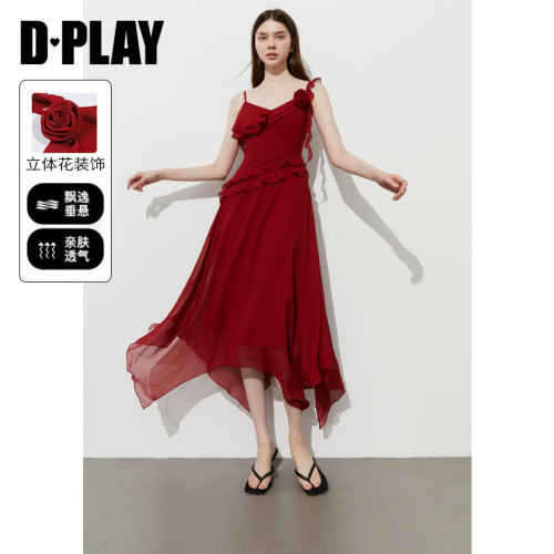 DPLAY双层不对称荷叶边连衣裙