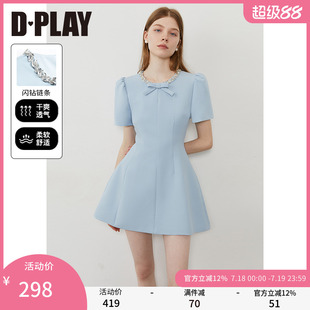 DPLAY2025年夏季 藍(lán)色連衣裙女短款 好看法式 禮服裙子氣質(zhì)短裙 新款