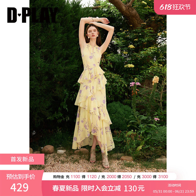 DPLAY黄色印花裙挂脖荷叶边雪纺连衣裙2026年度假裙子鱼尾裙长裙