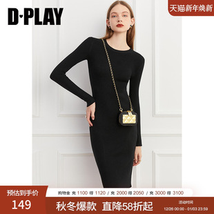 新通勤黑色圆领螺纹针织连衣裙 秋装 DPLAY 惠品
