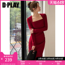 DPLAY女装法式红色美背方领长袖连衣裙订婚服修身敬酒服裙子女