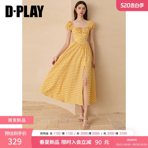 DPLAY黄色格纹方领泡泡袖收腰开衩度假连衣裙2026夏季新款女裙子