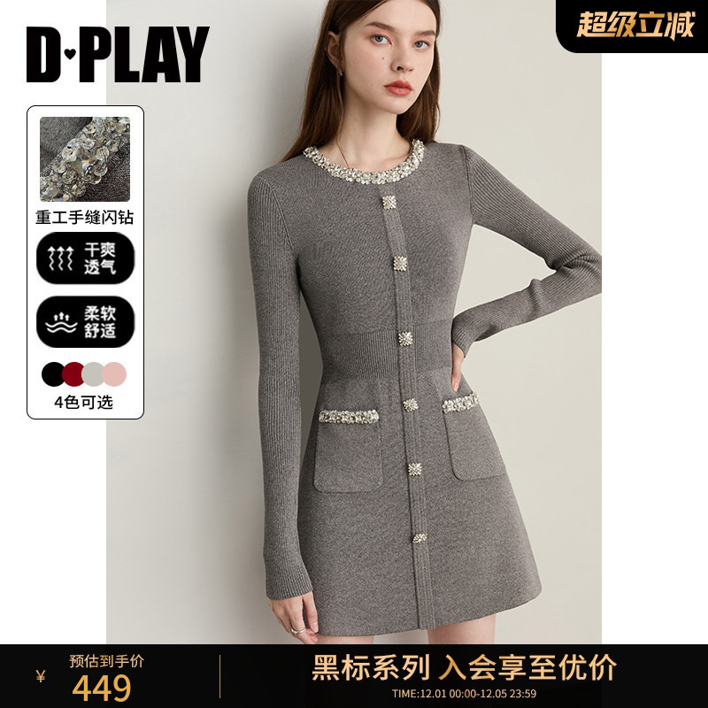 圆领，正肩修身版型，断腰设计