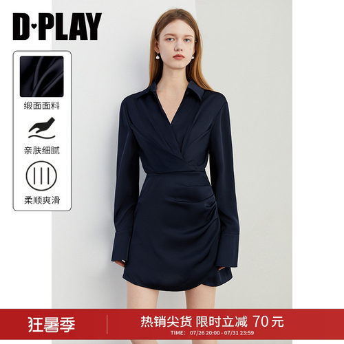 DPLAY衬衫裙缎面长袖连衣裙