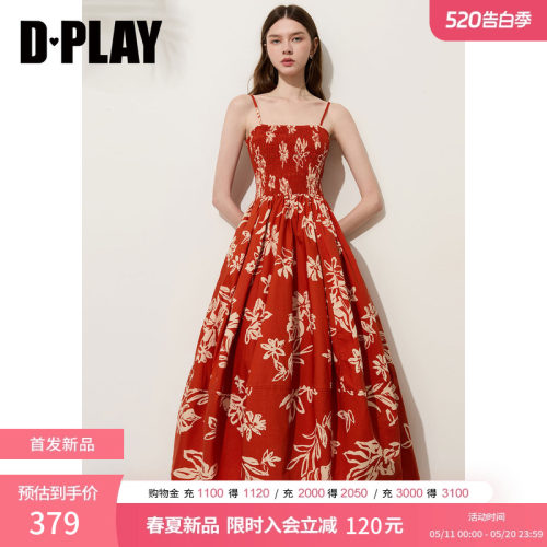 DPLAY【度假系列】新款红色印花吊带A型连衣裙2026夏季