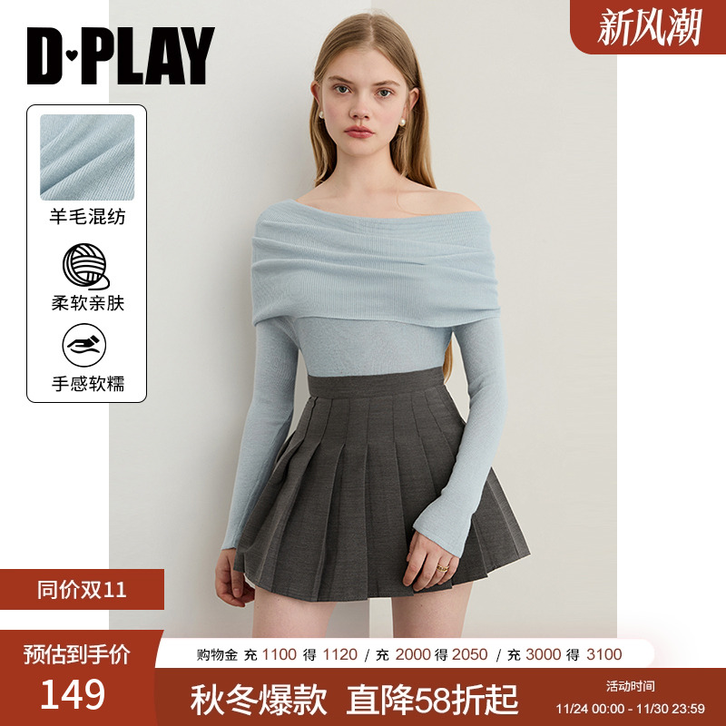 DPLAY2025年秋季新款蓝色针织衫女一字肩露肩长袖上衣修身打底衫