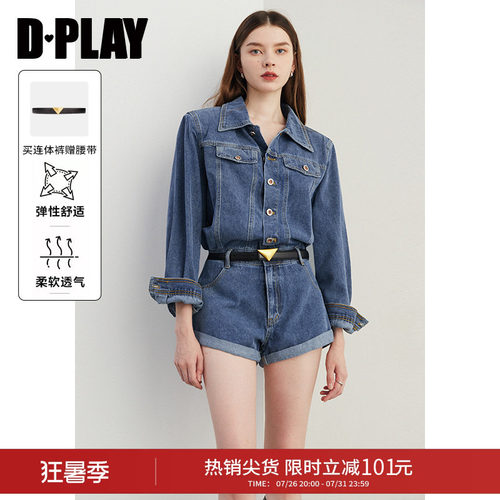 DPLAY牛仔连体短裤小个子新款