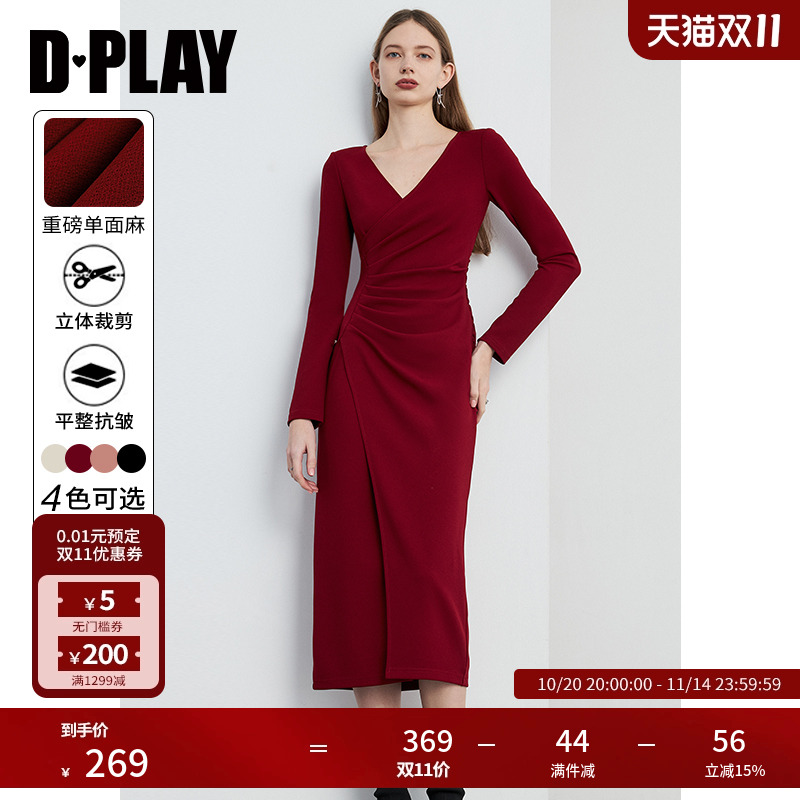 DPLAY红色连衣裙礼服裙连衣裙