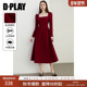 方领长袖 DPLAY2026春季 红色连衣裙女法式 敬酒订婚礼服裙子长裙