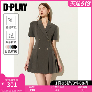 连衣裙女 DPLAY2024夏新通勤灰色翻驳领双排扣袋盖设计短袖 西装