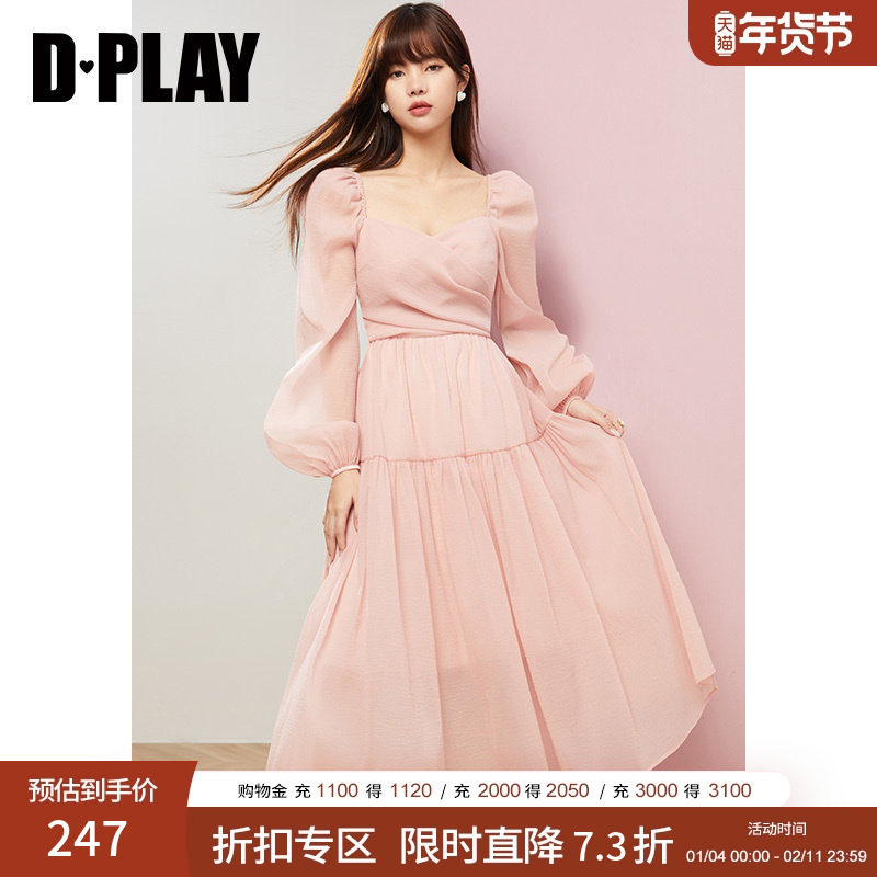 DPLAY新款ins温柔山茶粉色高腰蓬蓬法式连衣裙气质公主连衣裙,女装/女士精品,连衣裙,淘宝优惠券,粉丝福利购,淘宝优惠卷