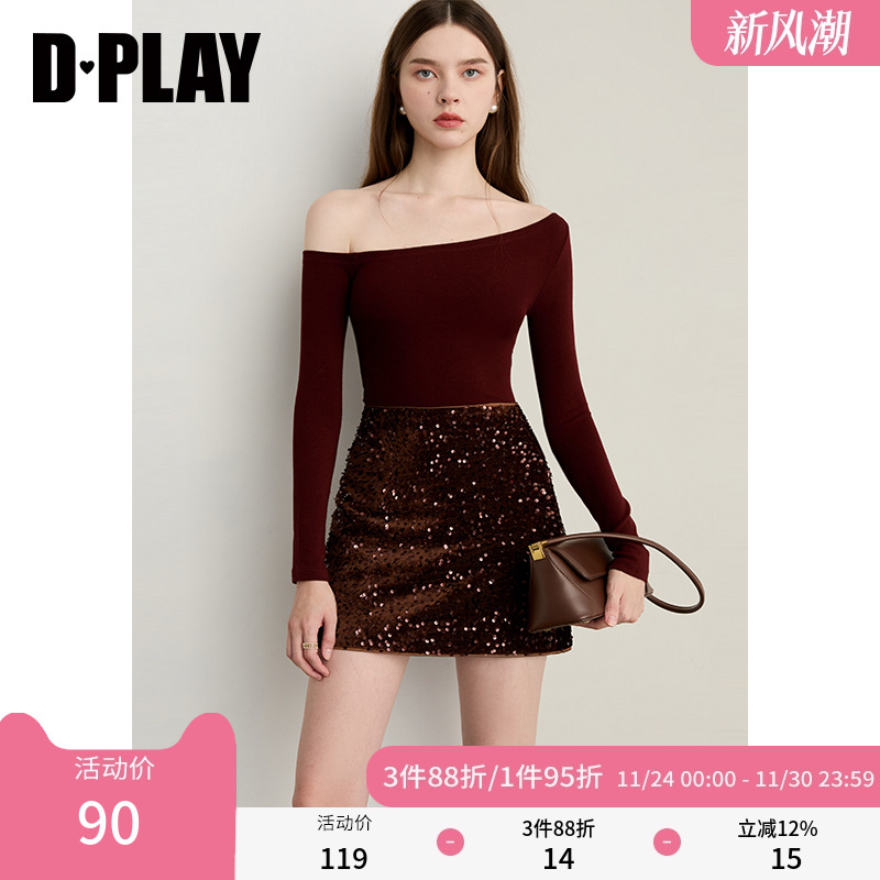 斜领露肩时尚气质修身T恤