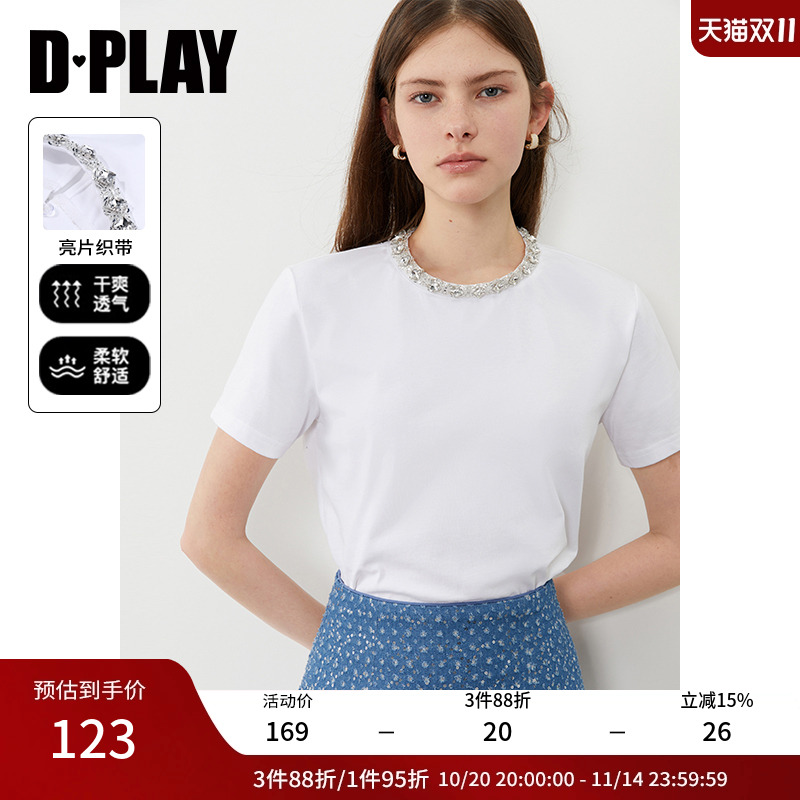 DPLAY圆领亮片织带T恤