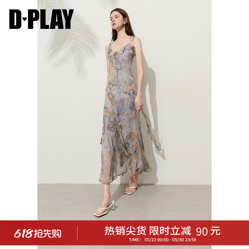 DPLAY【度假系列】艺术印花裙荷叶边吊带连衣裙法式2026年夏长裙