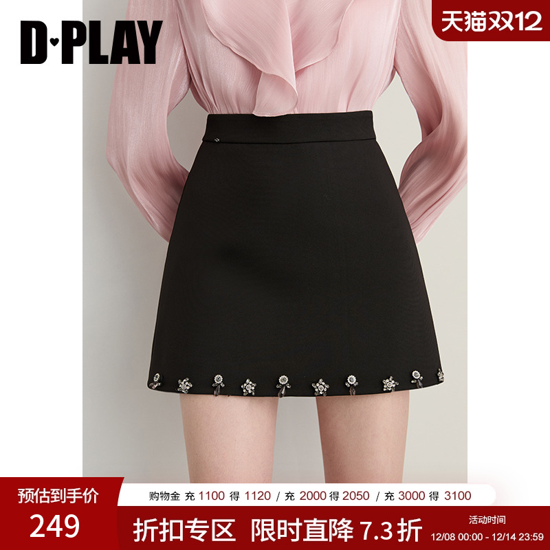 断腰，A摆短裙，防走光裤里设计