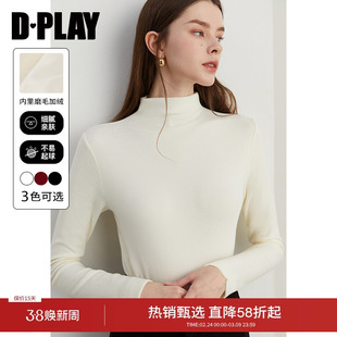 DPLAY【惠品】年春季新款白色T恤女半高领含羊毛长袖打底衫