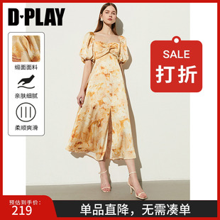 DPLAY2025夏度假风黄色连衣裙女缎面印花方领扭结设计沙滩裙