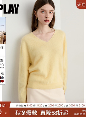 DPLAY【暖绒系列】黄色含羊绒针织衫无缝一体打底羊毛衫软糯毛衣
