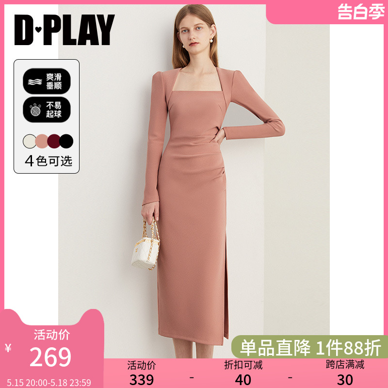 DPLAY温柔轻礼服粉色连衣裙长裙