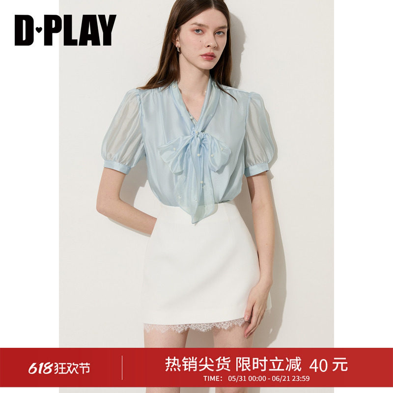 DPLAY蓝色V领蝴蝶结飘带仿珍珠短袖衬衫法式2026夏季新款女上衣