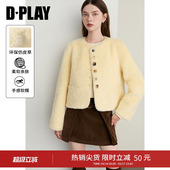DPLAY冬季 黄色圆领仿皮草外套女气质复古仿皮草上衣 新款