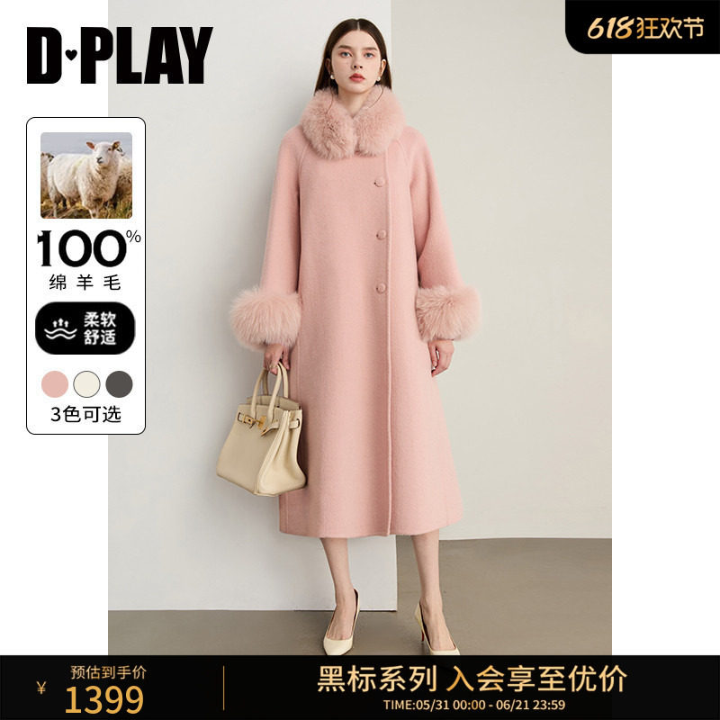 DPLAY【黑标】冬季新款粉色外套女100绵羊毛立领双面呢大衣