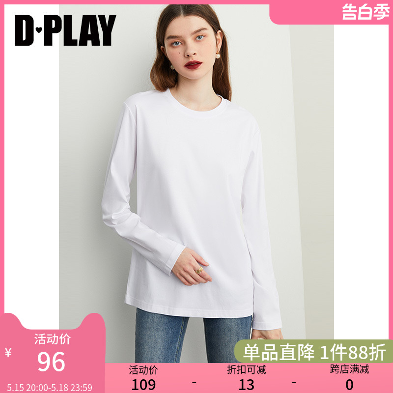 DPLAY【惠品】打底神器|慵懒风时尚白圆领长袖宽松打底衫T恤