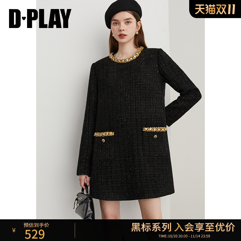 DPLAY口袋钉珠宽版粗花呢连衣裙