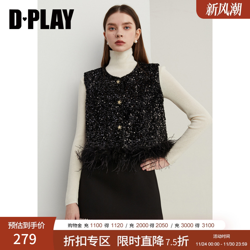 圆领领型，宽松直筒版型，