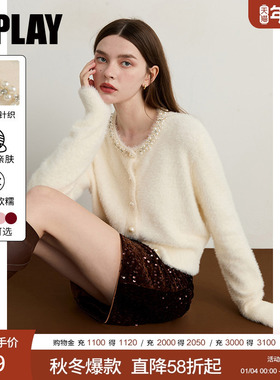 DPLAY【珠光星辰系列】白色针织衫冬季新款闪钻珍珠毛衣上衣女
