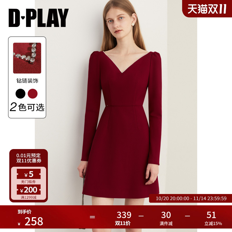 果酱礼服裙礼服裙法式DPLAY