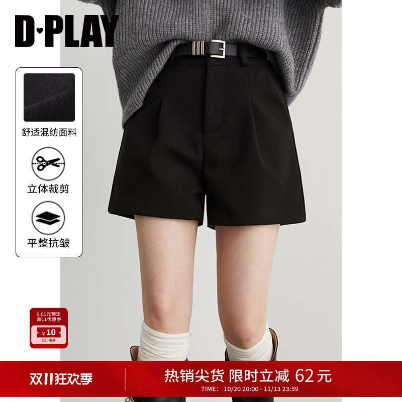 DPLAY【惠品】黑色短裤高腰气质简约好看外穿直筒裤女2026冬季