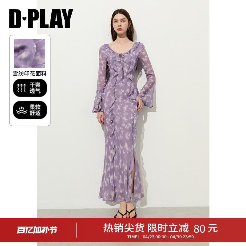 DPLAY紫色印花连衣裙2026年春季新款荷叶边系带收腰长袖长裙女