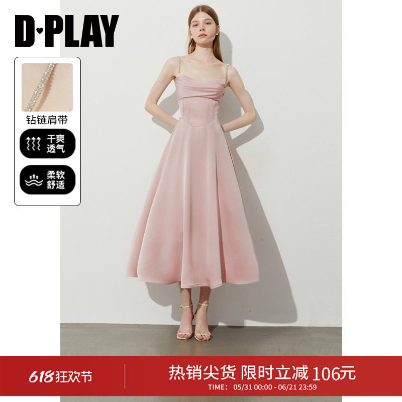 DPLAY【高光缪斯系列】2026年夏季新款粉色吊带连衣裙女礼服裙子