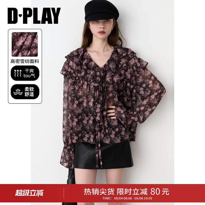 DPLAY黑色粉碎花荷叶边雪纺衫上衣2026秋季新款法式长袖衬衫罩衫图片