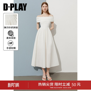 白色一字肩连衣裙白月光礼服小白裙2026春季 DPLAY 初恋裙系列