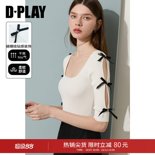 DPLAYU领蝴蝶结针织衫凉感T恤