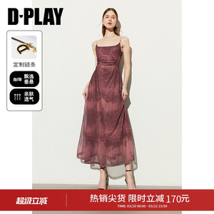 DPLAY夏季海边度假印花网纱吊带连衣裙女长款裙子沙滩裙