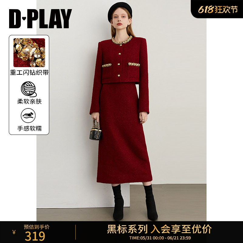 DPLAY【黑标】冬季新款红色半身裙女含羊毛裙子
