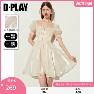 DPLAY2025夏气质宫廷风白色连衣裙女蝴蝶结沙滩裙荷叶边裙子