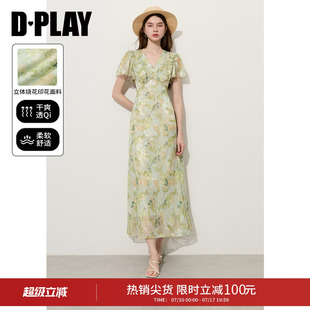 DPLAY【度假系列】绿色烧花印花连衣裙沙滩裙长裙女2026夏雪纺裙