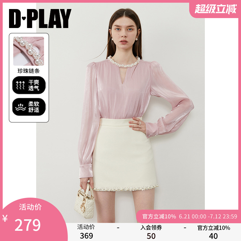 DPLAY2025年夏季新款粉色衬衫女法式气质独特雪纺衬衣长袖上衣