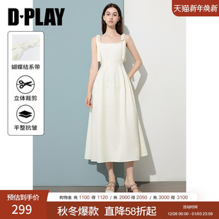 白色吊带连衣裙女收腰法式 2025夏季 蝴蝶结礼服裙 惠品 DPLAY