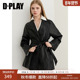黑色酷飒风pu皮衣女复古气质中长款 DPLAY2026年春季 新款 风衣外套