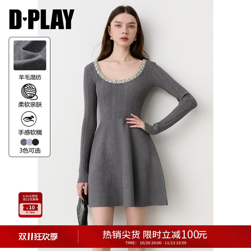 DPLAY灰色大圆领针织连衣裙2026冬季新品钉钻小个子短裙女裙子