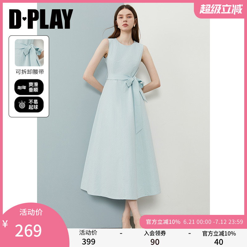 圆领领型，无袖衬衫裙款式，裙身多裁片分割